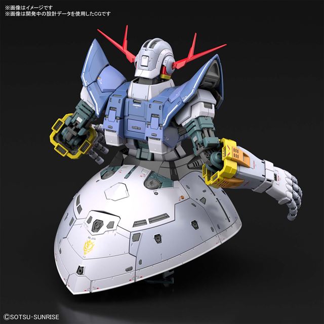 ガンプラ「RG 1/144 ジオング」が2021年1月発売に決定、新たな画像も 