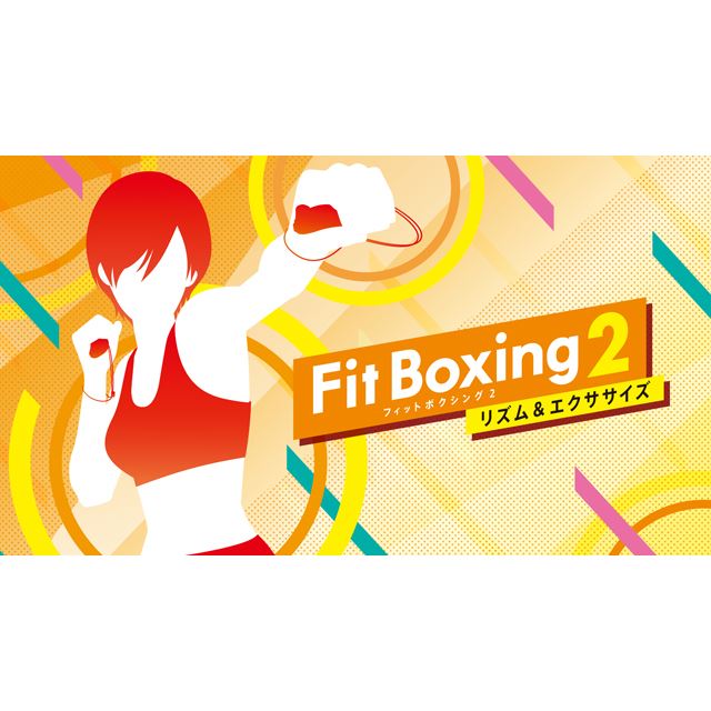 Fit Boxing 2 -リズム＆エクササイズ-