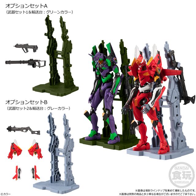 フレーム装着の可動食玩フィギュア「EVA-FRAME：ヱヴァンゲリヲン新