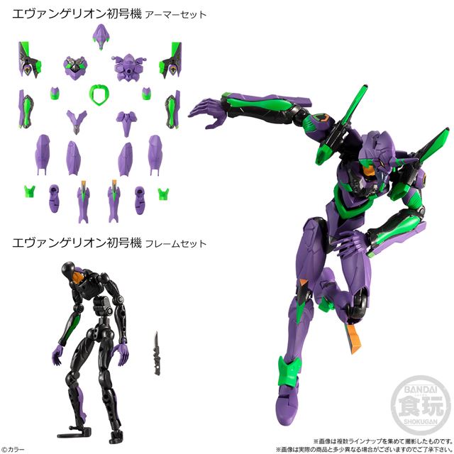 フレーム装着の可動食玩フィギュア「EVA-FRAME：ヱヴァンゲリヲン新