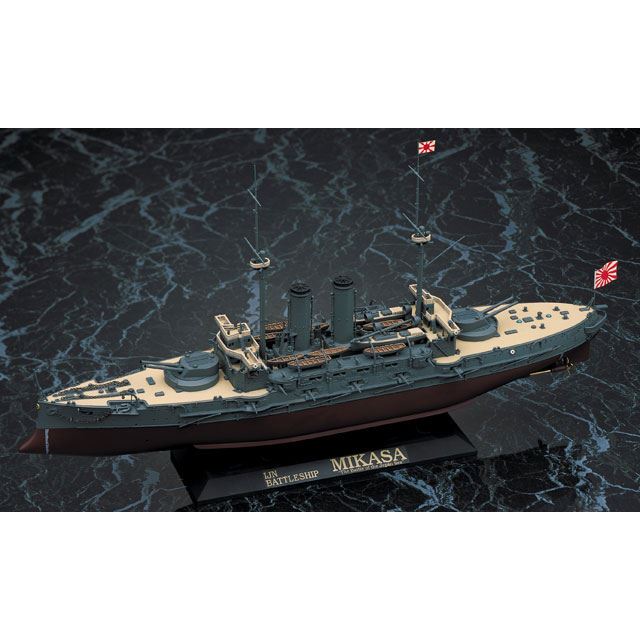 日本海軍「三笠」進水120周年記念の限定キット、Z旗の特製バンダナ付き