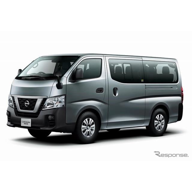 日産 Nv350キャラバン 車中泊仕様の マルチベッド 新設定 価格 Com