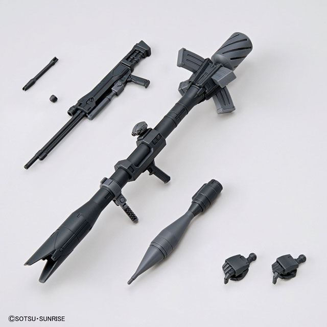 バンダイ、1/144スケール対応のシステムウェポンキット2種を限定発売