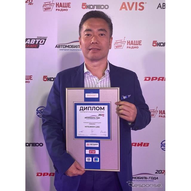 価格.com - 三菱 L200、ピックアップ部門で「ロシア・カー・オブ・ザ・イヤー2020」など3賞を受賞