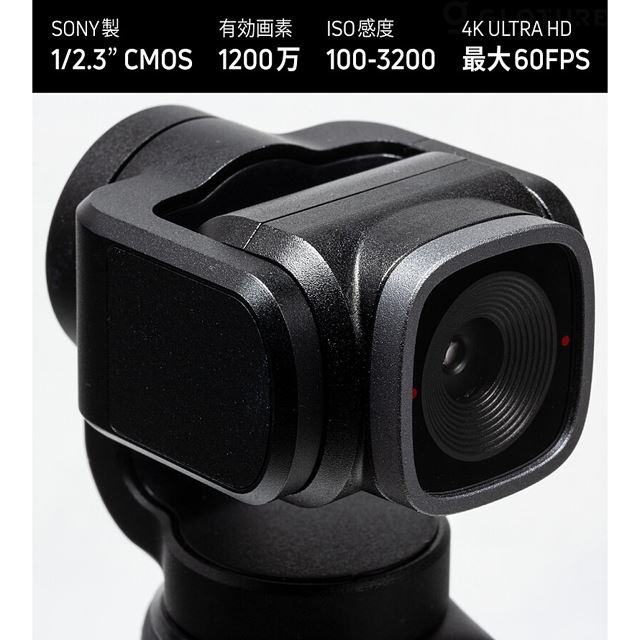 4K/60fps対応、モニター付き小型ジンバル搭載のVlogカメラ「Snoppa 
