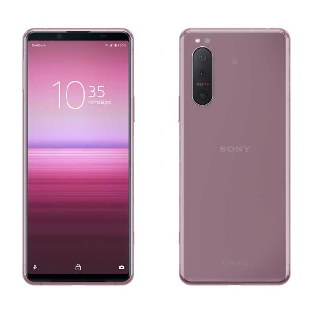 ソフトバンク、ソニー5Gスマホ「Xperia 5 II」の発売日を決定 - 価格.com