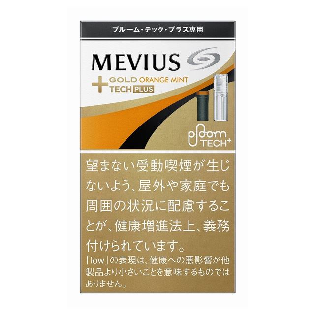 プルーム テック プラス 史上最高に濃い味わい プレミアムゴールドなど2銘柄 価格 Com