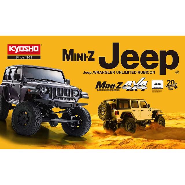 Mini-Z 4×4 ジープラングラー ルビコン ミニッツ4×4 ジープ 京商、R/