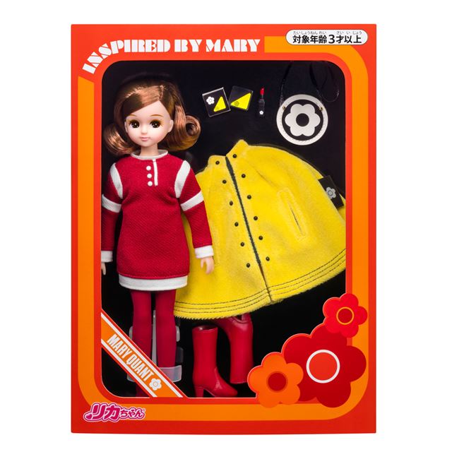 1960年代「MARY QUANT」を着こなしたレトロなリカちゃん、数量限定で