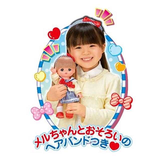 パイロットインキ 21年の干支 うし にちなんだ うしさん メルちゃん など 価格 Com