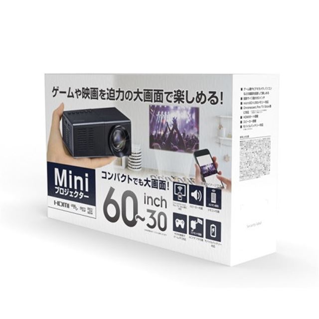 ゲオ 手のひらサイズミニプロジェクター Gh Pjtage を3 999円で発売 価格 Com