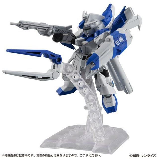 ガンダムさん HGナイチンゲール ハイニューガンダム ハイパーメガランチャー