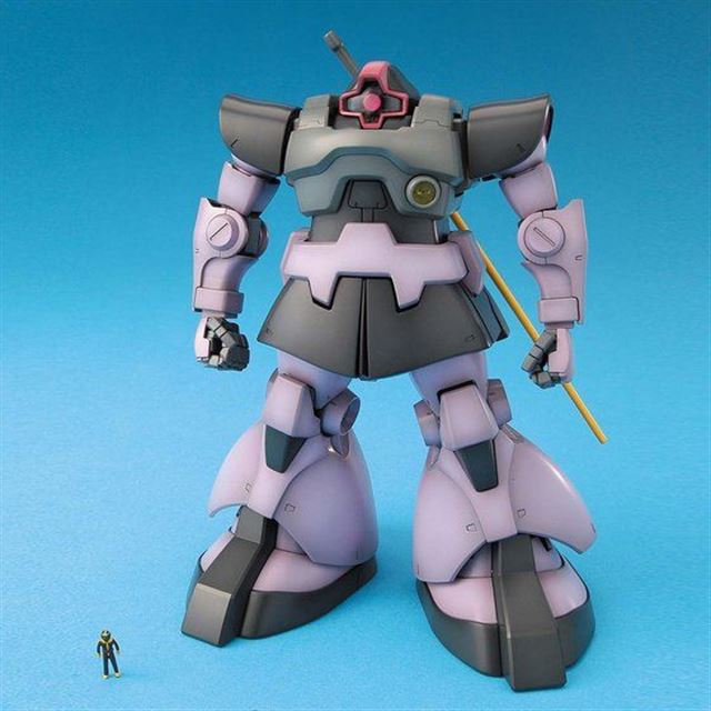 夜空 MG 1/100 Ver.ONE YEAR WAR 0079 5点セット - crumiller.com