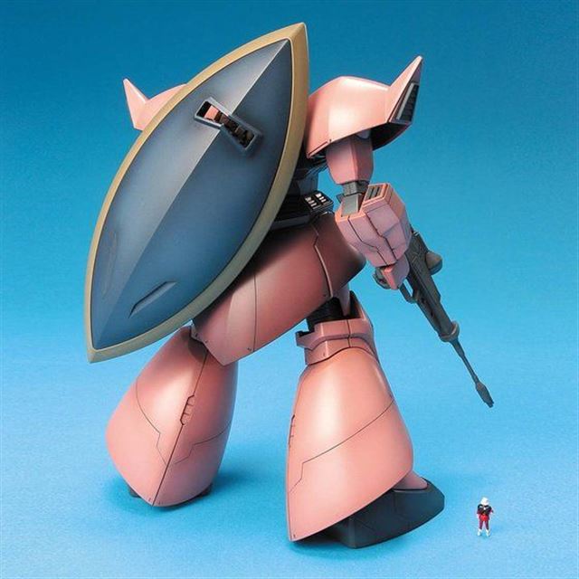 ガンプラ「MG ガンダムVer.ONE YEAR WAR 0079」など5点がオンラインで