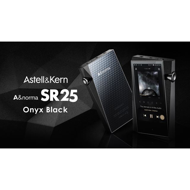 Astell&Kern、「A&norma SR25」に1000台限定カラー「Onyx Black」11/14発売 - 価格.com