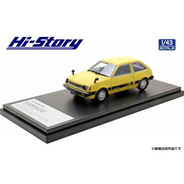 Hi-Story、1/43スケール“日本車離れしたデザイン”の1979年三菱