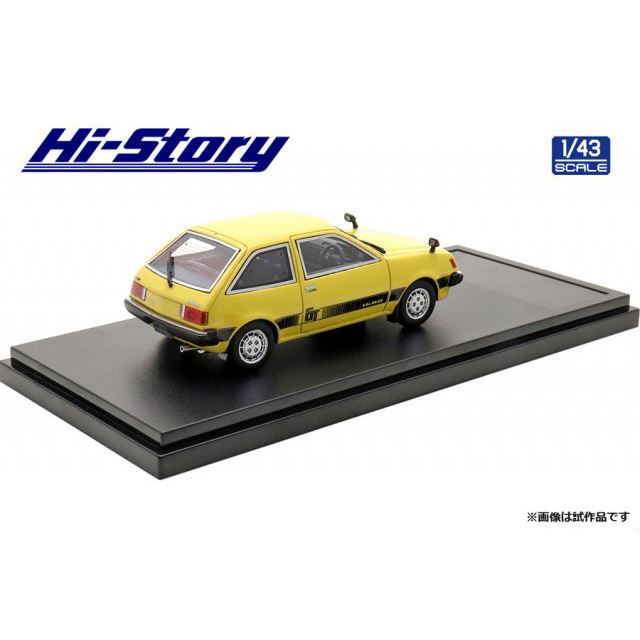 Hi-Story、1/43スケール“日本車離れしたデザイン”の1979年三菱