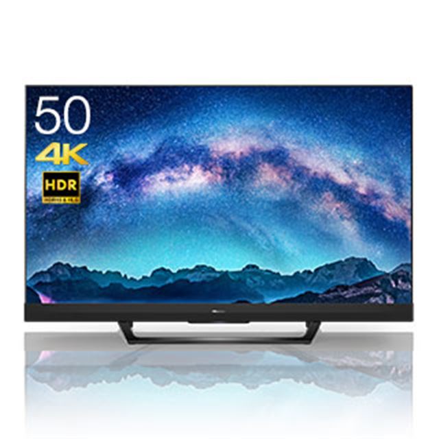 ハイセンス、BS4Kチューナー内蔵の50V型4Kテレビ「50U8F」を発売延期