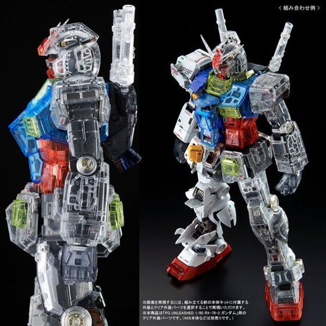 ビーム サーベルが光る別売りガンプラ Rx 78 2 向け クリア外装パーツが発売 価格 Com