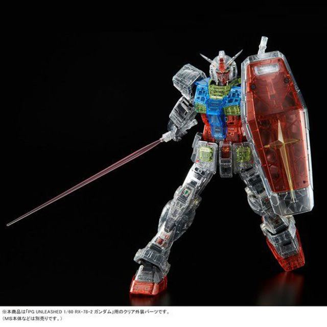 ビーム サーベルが光る別売りガンプラ Rx 78 2 向け クリア外装パーツが発売 価格 Com