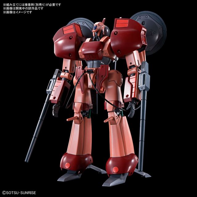 重戦機エルガイム」旧キット4点が揃う「1/144 A級ヘビーメタルセット」3/13発売 - 価格.com