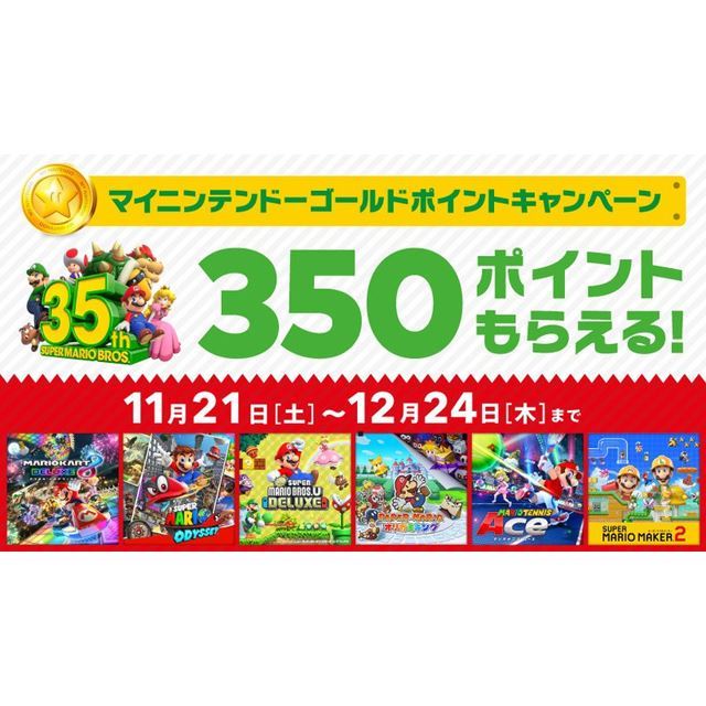 12 25まで 税込39 800円 送料無料のチャンス ゲオが 格安4kテレビ を再び発売 価格 Com
