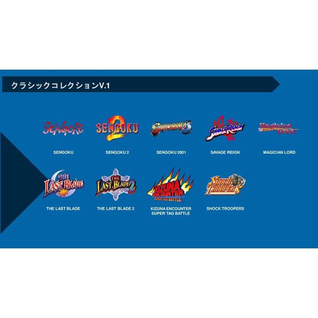 1台で2人遊べる」大画面17型スクリーン搭載の「NEOGEO MVSX」予約開始 