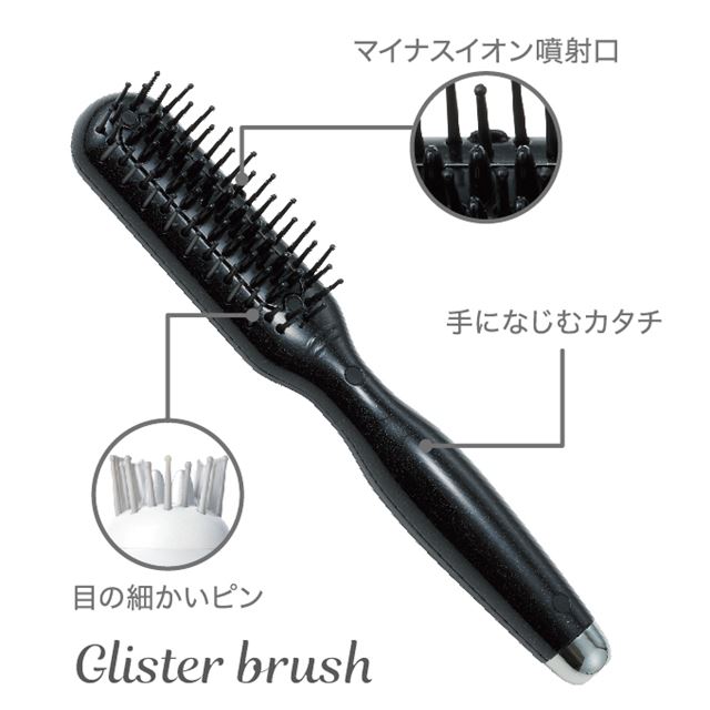 Glister brush