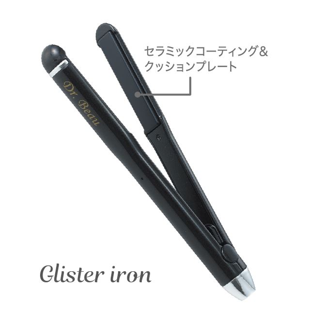 Glister iron