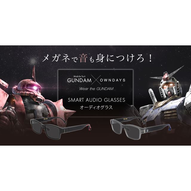 品揃え豊富で GUNDAM×OWNDAYS ガンダムコラボ スマートオーディオ