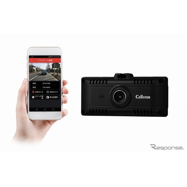 セルスター 無線lan搭載のモニターレスドラレコ発売 映像はスマホで確認 価格 Com