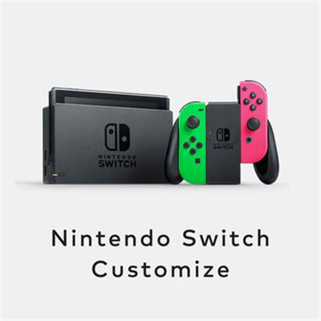 マイニンテンドーストア、「Nintendo Switch Customize」の販売を再開