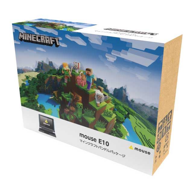 Mouse スタディパソコン Mouse E10 に Minecraft などが付属したモデル 価格 Com