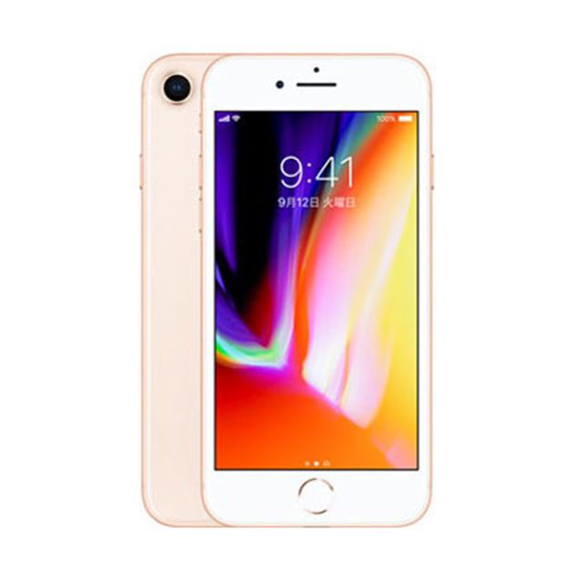 税別29,760円、「iPhone 8」国内版SIMフリー未使用品をmineoが発売