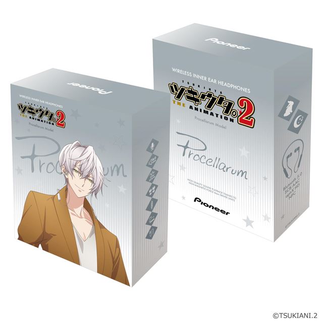 パイオニア ツキウタ The Animation 2 コラボのbluetoothイヤホン2機種 価格 Com
