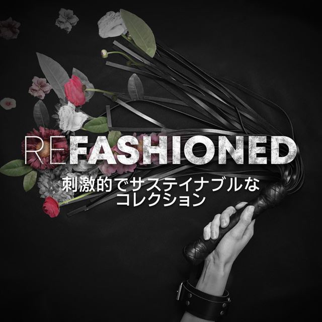 加熱式タバコ グロー 超過激なクラブウェアの素材 を使った専用ホルダーなど登場 価格 Com