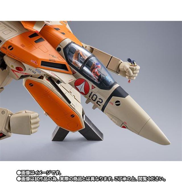 税込) バンダイ DX超合金 超時空要塞マクロス VF-1D バルキリーファン