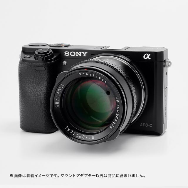 税別15,000円、 銘匠光学「TTArtisan 50mm f/1.2 C」が2/12発売 - 価格.com