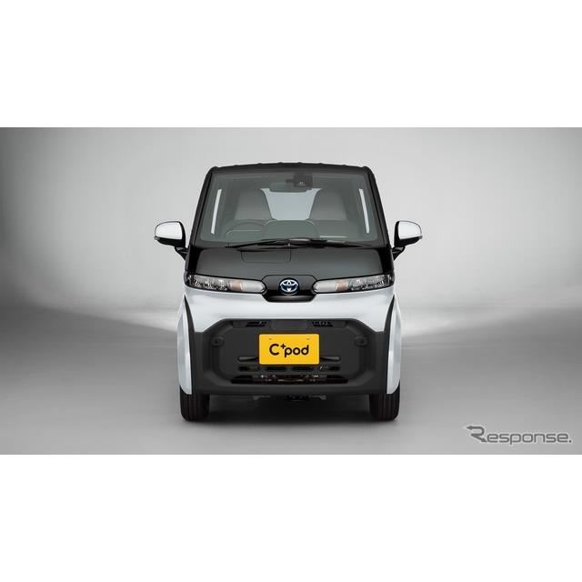 トヨタ 価格165万円のev C Pod を発売 2人乗りの超小型 価格 Com