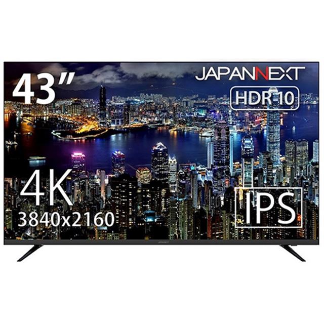 価格.com - JAPANNEXT、HDR対応の43型4Kディスプレイ「JN-IPS4300TUHDR」