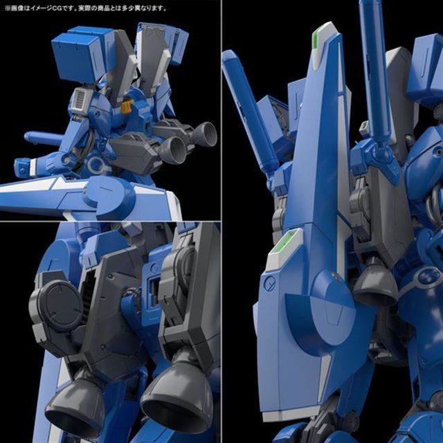 完全新規造形のmgガンプラ ガンダムmk V 発売 デザイナー 明貴美加氏が監修 価格 Com