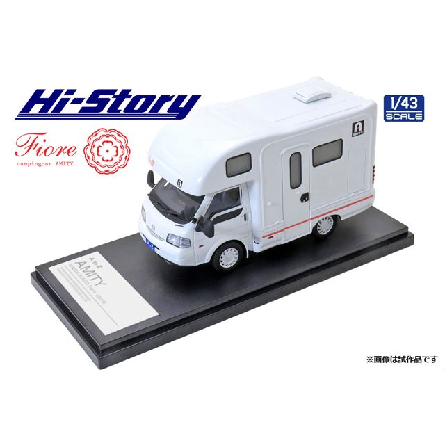 Hi-Story、AtoZのキャンピングカー「AMITY」が1/43ディスプレイモデルに - 価格.com