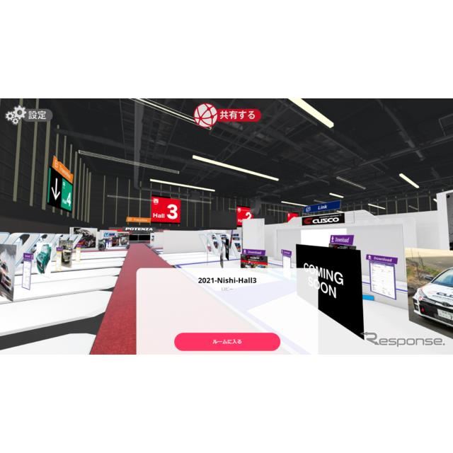 BRIDiI[gT2021o[`I[gTj