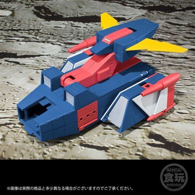 無敵ロボ トライダーG7」トライダー・シャトルセットがPB限定スーパー