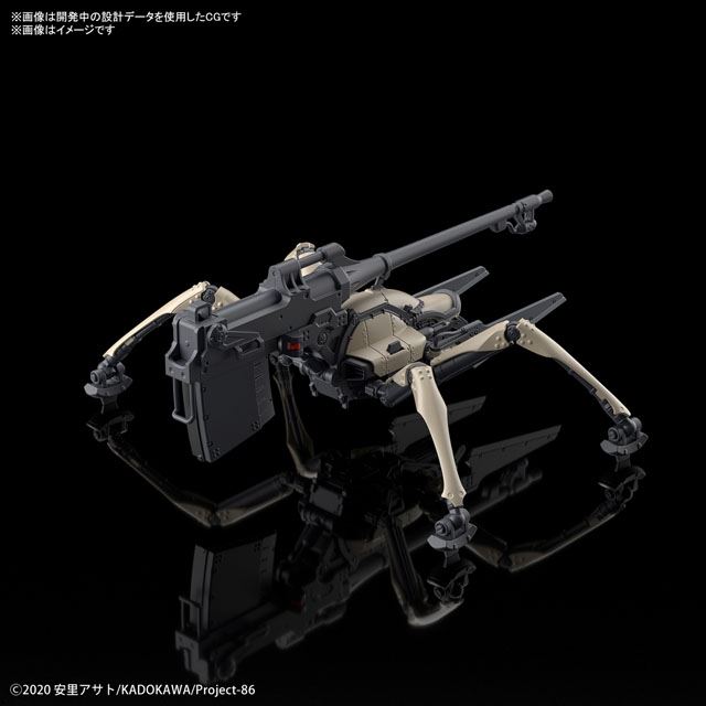 アニメ 86 エイティシックス 戦闘機械ジャガーノートが1 48スケールで登場 価格 Com