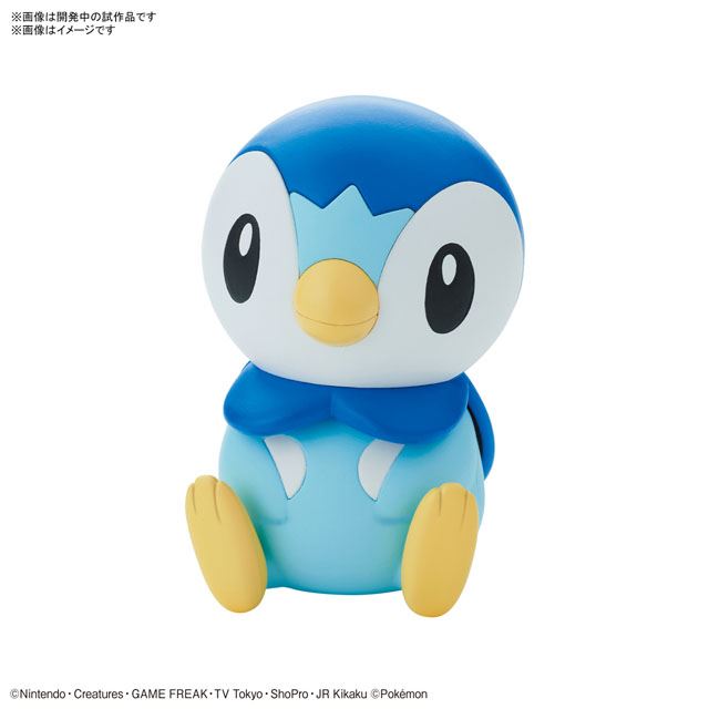 ポケモン 簡単 シンプル組み立て ポッチャマのプラモが4 24発売 価格 Com