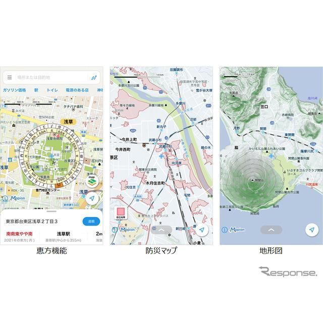 恵方巻きを食べる方角はどっち Iosアプリ 地図マピオン に新機能 価格 Com