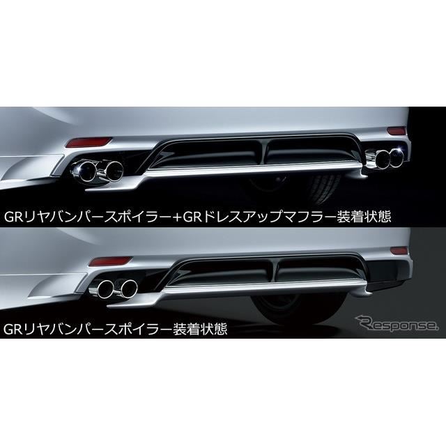 トヨタ カムリ 改良新型】GRパーツ発売、迫力のスタイリングを演出 - 価格.com