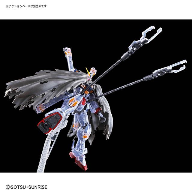 ガンプラ「RG 1/144 クロスボーン・ガンダムX1［クリアカラー］」が限定発売 - 価格.com