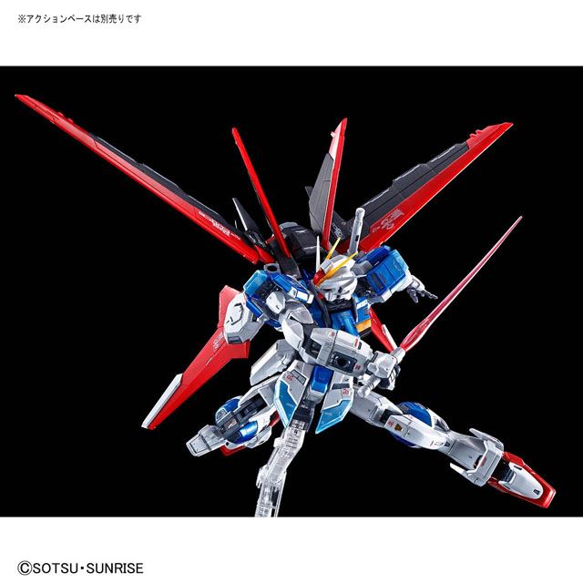 チタニウムフィニッシュ加工の「RG 1/144 フォースインパルスガンダム